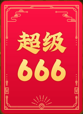 QQ截图20210118162703.png