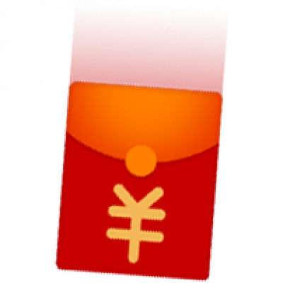 红包雨.png