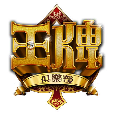logo_金箔.png
