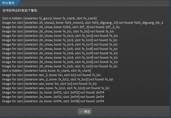 B0E54941-2963-4AB3-A169-30294C70200C.png