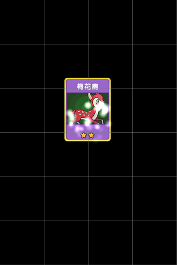 particle_texture