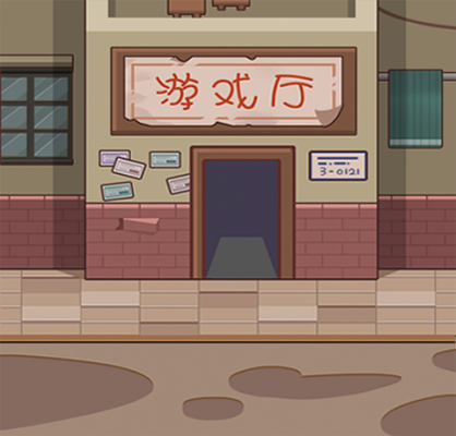 组 14.png