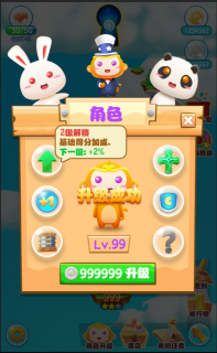QQ截图20160218165558.png