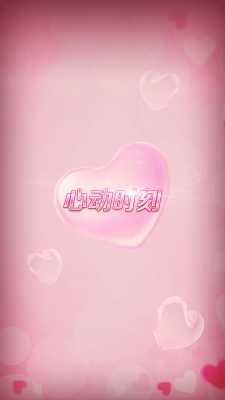 Loading_BG.png