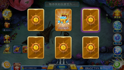 抽奖.png