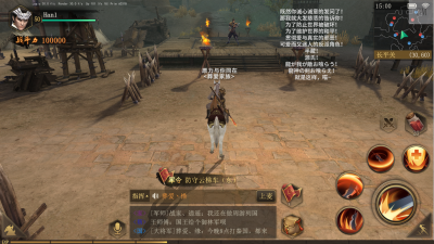 跳字.png