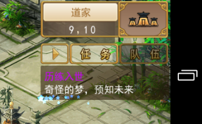QQ截图20160721112522.png