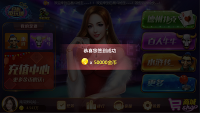 {9EF719D8-4266-418C-A696-6E426E397E59}.png