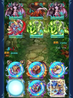 QQ图片20160115144054.jpg