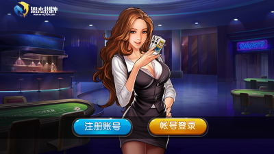 大厅-恢复的.png
