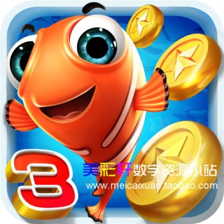 iocn_看图王.jpg
