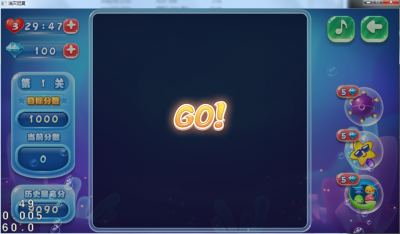 20160819151348.png