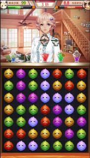 木头抽屉蒙版版.jpg