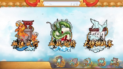 示意图 副本.png