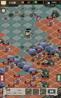 N_3AM9K)6VPOPP(C2O}J1U5.png