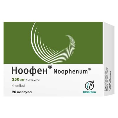 noophenum_phenibut