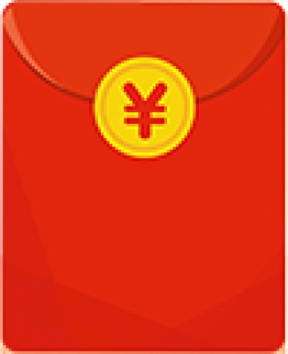 红包.png