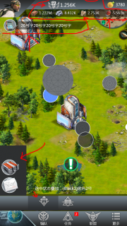 ui_主页更新.png