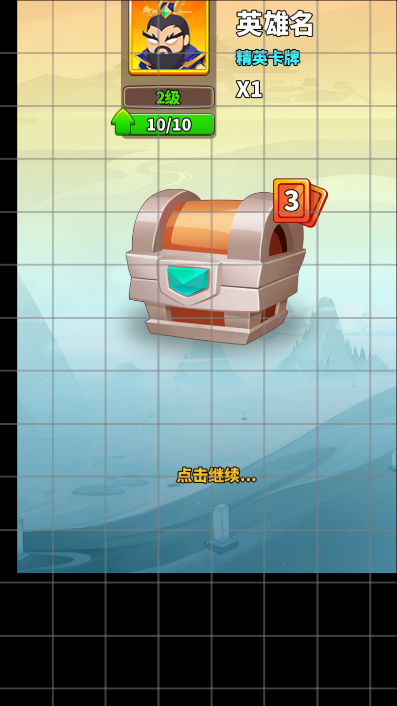 particle_chestsmoke