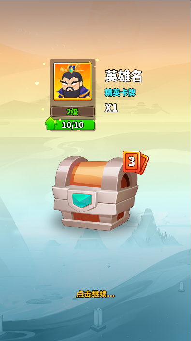 particle_legendfollow