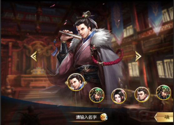 屏幕截图 2021-09-07 093151.png
