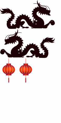 new_year_china_dojo_atlas_layer3.png