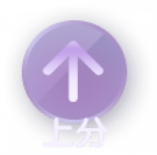 shangfen@2x.png