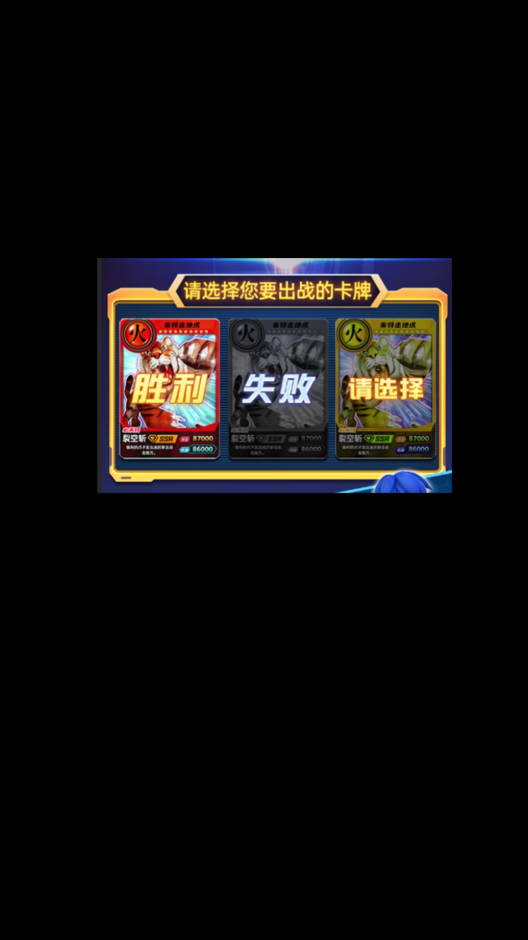 文字粒子效果