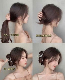 Kẹp tóc càng cua hàn quốc chuẩn girls