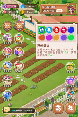 图层 1226.png