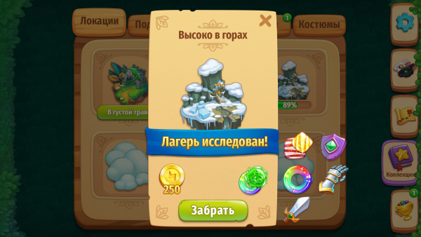 bg-4.png