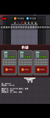 being2.png