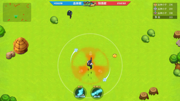 游戏ui.png