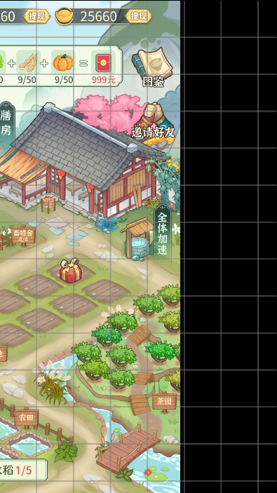 shuijing_lza
