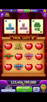 红桃皇后PICK界面 1bei.jpg