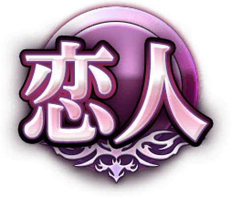 btn_richang.png