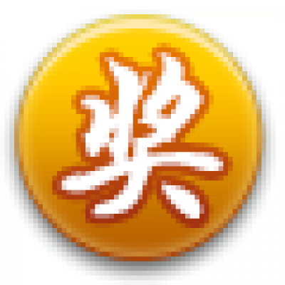 icon_奖.png