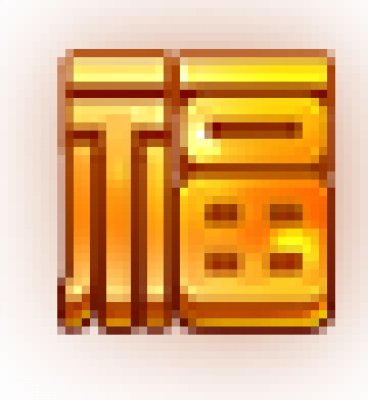 element_fu.png