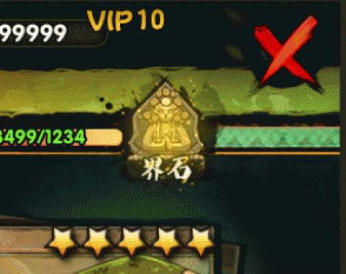 2.gif