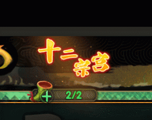 4.gif