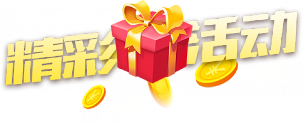 标题@2x.png
