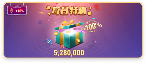 组1拷贝2@2x.png
