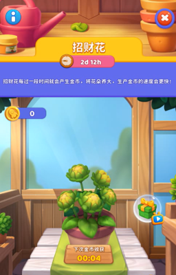 QQ截图20230530112630.png