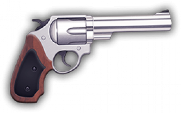 gun@2x.png