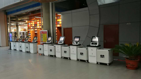 C型办证 (1).jpg