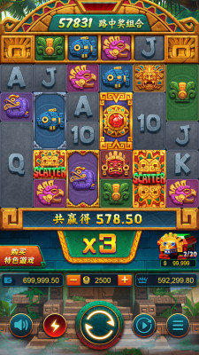 黃金城MG_G5.jpg