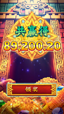 黃金城TOTALWIN_A.jpg