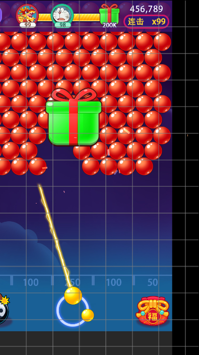particle_texture
