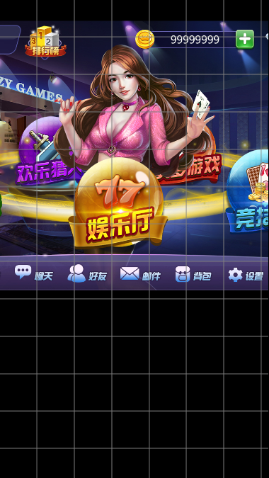 particle_niu