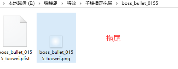 QQ截图20231229153459.png